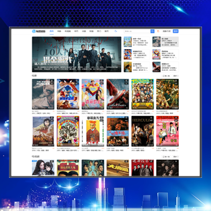 苹果cms模板-HLMB-075模板