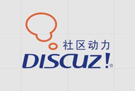 Discuz论坛更换域名,详细文件修改步骤