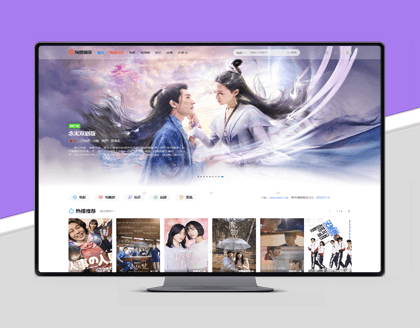 HLMB-003 -（自适应）高端定制化多功能影视模板