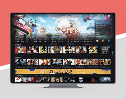 HLMB-064 -（PC模板）宽屏渐进多色主题模板