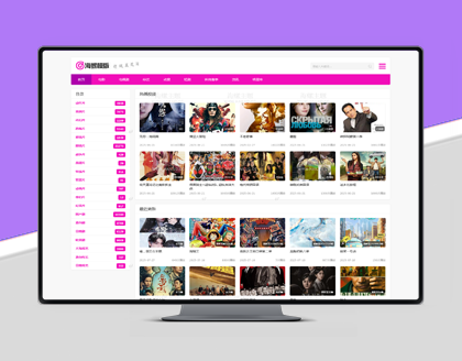 HLMB-046 -（自适应）粉色横图小视频主题