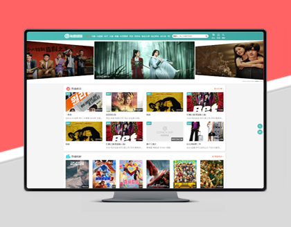 HLMB-020 -（自适应）舞台幻灯多模块主题模板