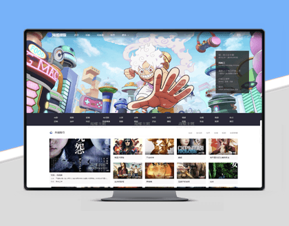 HLMB-041 -（自适应）大幻灯多模块DIY模板