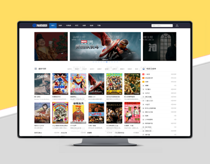 HLMB-045 -（自适应）C位幻灯DIY主题模板