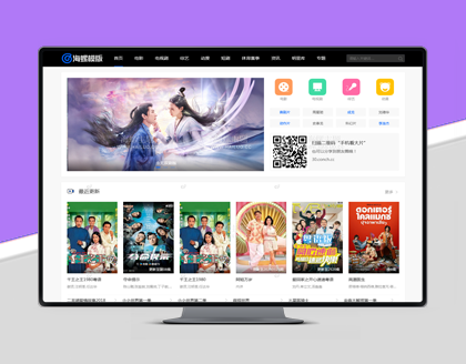 HLMB-030 -（自适应）小幻灯多模块DIY模板