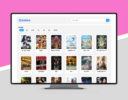 HLMB-006 -（自适应）极简高级灰主题