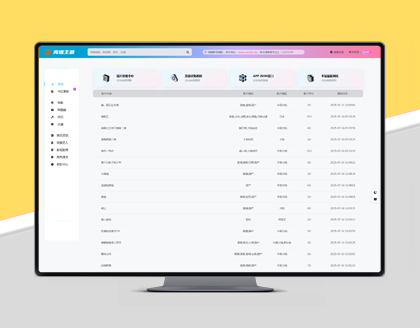 HLMB-011 -（自适应）个性化专业资源站主题