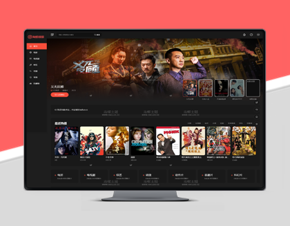 HLMB-060 -（自适应）精品可装修DIY模板