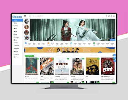 HLMB-025 -（自适应）蓝色侧栏多模块模板