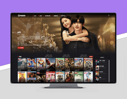 HLMB-059 -（自适应）黑色宽屏大幻灯模板