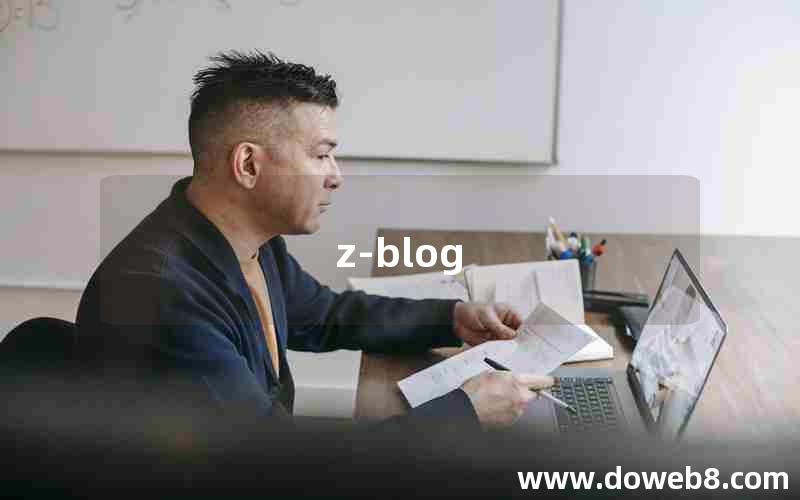z-blog z-blog