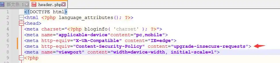 网站证书安全警告？轻松解决方案来了！