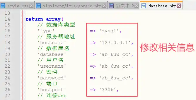 易优cms安装过程中，可能遇到的几个常见问题总结！