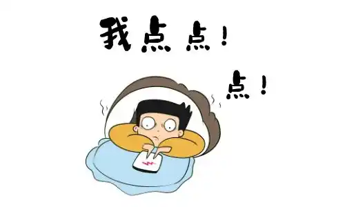 SEO优化关键词排名的工作机制解析（关键词优化）