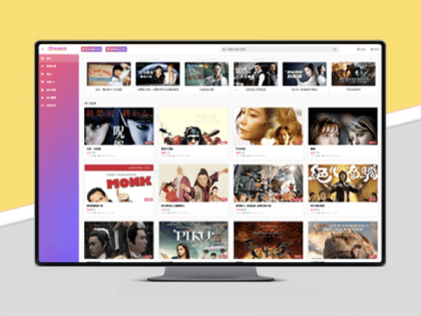 HLMB-063 -（自适应）粉红色横图小视频模板